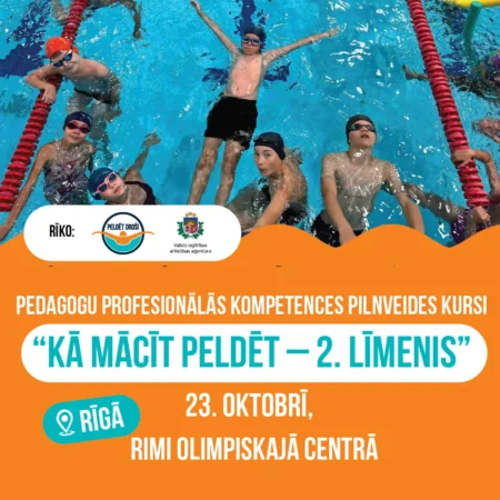 Kursi pedagogiem KĀ MĀCĪT PELDĒT 2026 | 2. LĪMENIS